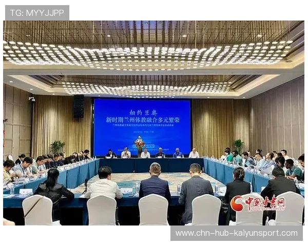 体育新闻中心围绕校园体教协同内容建设，体教融合新闻稿