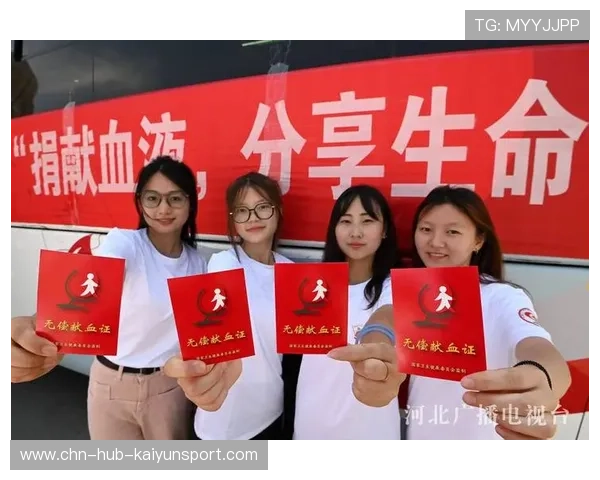 军训献血获假传言 校方回应：不存在这一规定，开学前献血了可以拿献血证不去军训吗