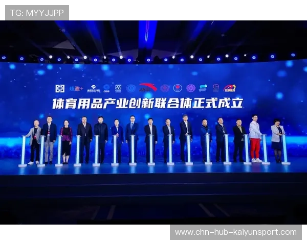 新闻中心支持体育企业品牌曝光计划，2020体育品牌营收