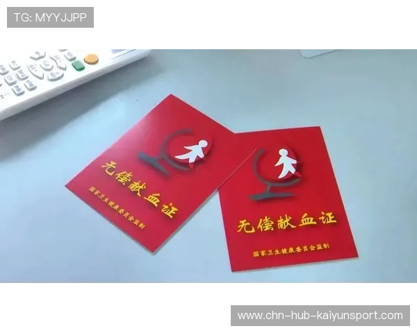 军训献血获假传言 校方回应：不存在这一规定，开学前献血了可以拿献血证不去军训吗