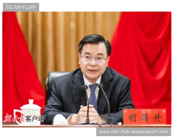 学习新语|总书记的新疆记忆:70年巨变 学习新语|总书记的新疆记忆:70年巨变