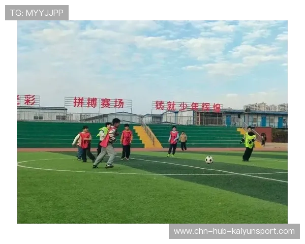 校际体育联赛激烈 比赛展现团队精神，校园体育联赛意义