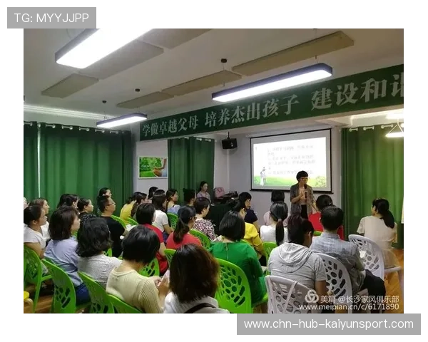 职业俱乐部是否设立知识共享平台提升团队学习力,职业俱乐部有哪些 职业俱乐部是否设立知识共享平台提升团队学习力,职业俱乐部有哪些