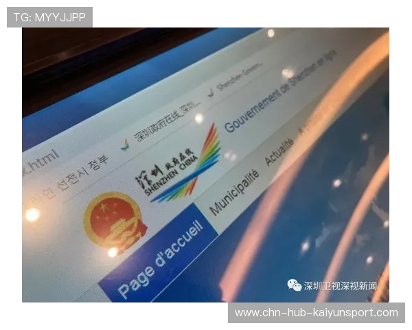 赛事期间多语种志愿服务体系全面铺开,志愿里的语种是什么意思 赛事期间多语种志愿服务体系全面铺开,志愿里的语种是什么意思