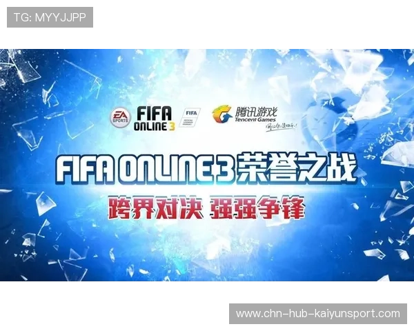 电竞战队管理与盈利模式优化