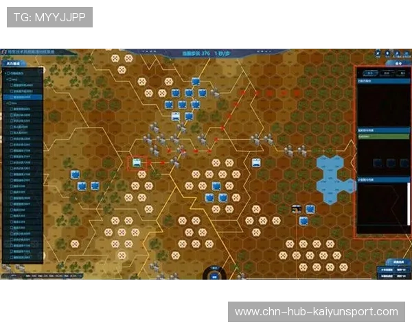 关键比赛最后两分钟战术布置与防守轮转策略博弈