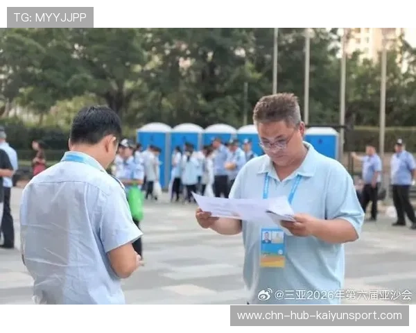 亚沙会竞赛指挥中心快速响应,调整预案获点赞,亚沙会2021 亚沙会竞赛指挥中心快速响应,调整预案获点赞,亚沙会2021